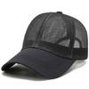 Chapéu Boné de malha de verão masculino Casual Boné de beisebol para todos os jogos Protetor solar Protetor solar Boné de malha respirável leve e fina