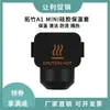Bloque Calentador de Boquilla A1/A1 Mini Hot End Funda de Silicona Cubierta Aislante Resistente a Altas Temperaturas Cubierta Protectora de Calor Antiescaldado
