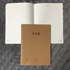 Cuaderno cosido de piel de vaca B5 para Tareas de Materias, Práctica, Corrección de Errores, Redacción de Ensayos, Inglés, Chino, Matemáticas, Protección Ocular para Escuela Secundaria y Preparatoria