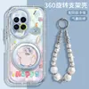 Adequado para Capa de Celular Huawei 14, Design de Animal Fofo e Divertido, Proteção Completa para 13 Pro, 12 com Suporte Rotativo, Tendência de Alta Qualidade