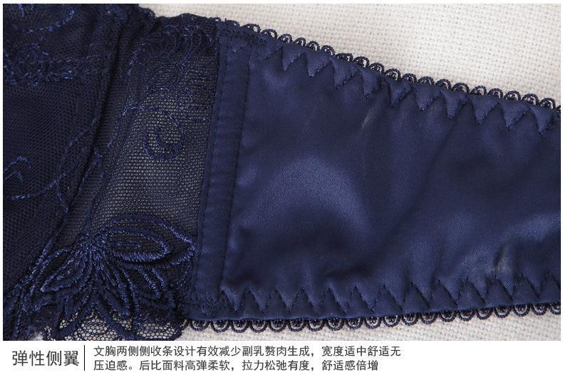 文胸商详9160_16