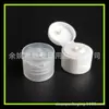 Tampa flip de renda 20 bocas flip flip flip flip 20mm tampa de borboleta tampa de frasco de maquiagem tampa de frasco de álcool em gel tampa de frasco com 20 dentes