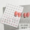 BELLEZA COMPLETA Pegatinas Transfronterizas Nuevas para Arte de Uñas ins Lazo Belleza Suave Blanco Elegante Pegatinas para Arte de Uñas