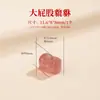 Cuarzo Fresa Natural Garra de Gato Cuentas Sueltas Pulsera de Cristal Material para Manualidades Pulsera de Cuarzo Rosa Accesorios