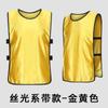 Colete de Treino Dialogue Uniforme de Futebol Infantil Uniforme de Time de Basquete Team Building Frisbee Corrida de Barco Dragão Uniforme de Esqui Corte