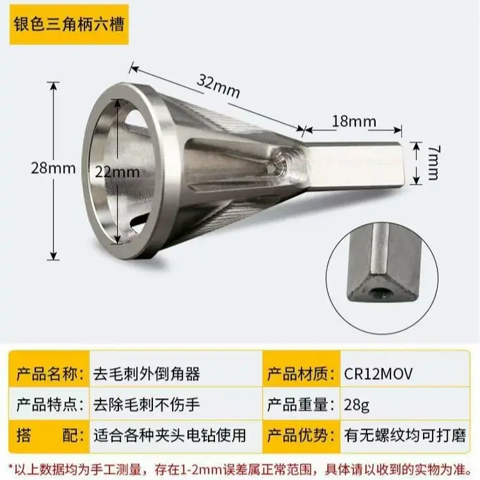 微信图片_20250806133904.jpg