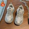 Zapatos negros Torre para mujer, otoño e invierno 2024, nuevos, forrados con vellón, suela gruesa, suela de neumático Durian aumentada, zapatos deportivos de ocio.