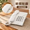 Teléfono de Hotel, Teléfono Fijo Simple, Teléfono Móvil, Teléfono Fijo Versión Premium W17