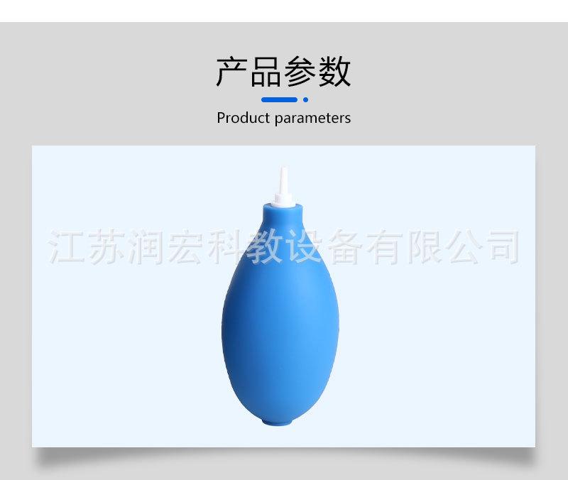 详情页-新版_04.jpg