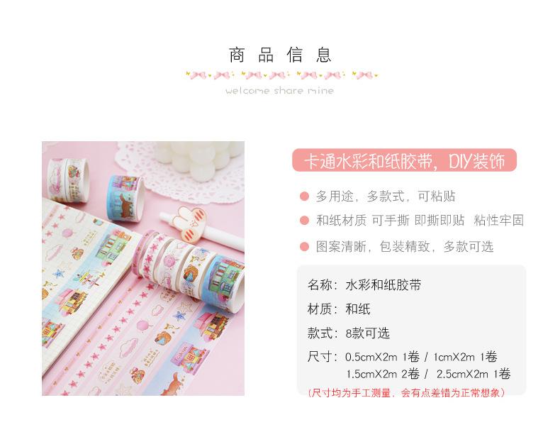 详情_03.jpg