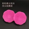 Suprimentos para Cabeleireiro, Salão de Beleza, Ferramentas para Barbearia, Escova de Shampoo para Adultos, Silicone Massageador de Shampoo para Cabeça Masculino e Feminino