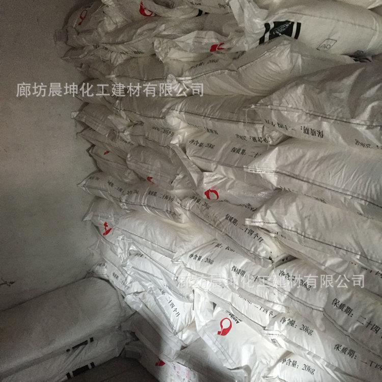 QQ图片20170306150920