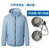 Roupas de ventilador de resfriamento de verão roupas masculinas e femininas protetor solar roupas de pele USB recarregável roupas de ar condicionado viagem ao ar livre com capuz roupas de proteção de trabalho