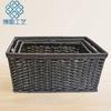 Cesta Cuadrada de Mimbre Tejido para Frutas Cesta para Lavar Verduras de Cocina Mimbre de Imitación Cesta de Almacenamiento para Toallas de Baño Ropa Sucia