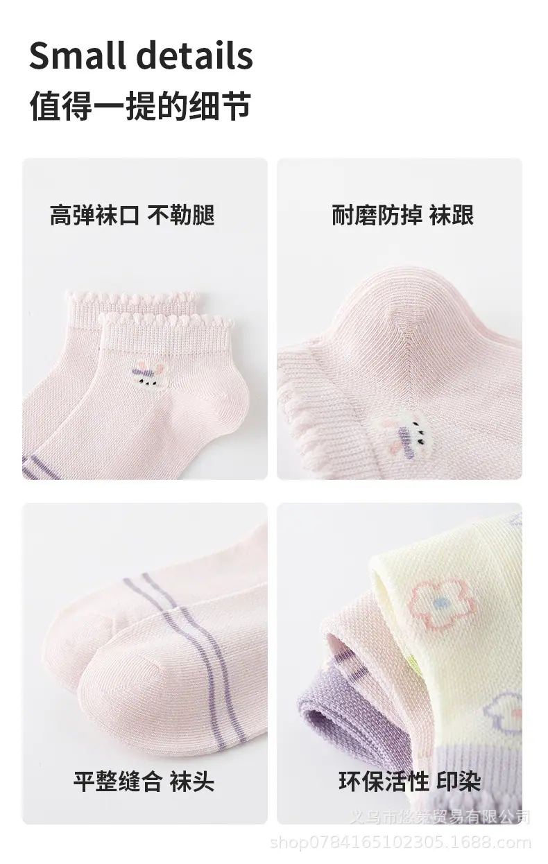 详情_09.jpg