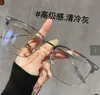 Armazón Extragrande de 160 mm de Ancho, Retro, Cara Grande, Armazón para Gafas de Hombre, Medio Armazón Ensanchado Danyang, Adecuado para Lentes de Graduación