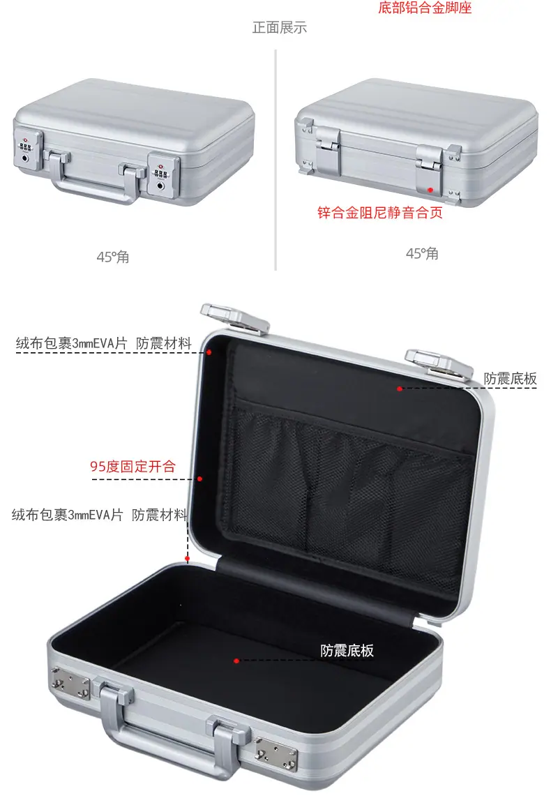 MT001-330-240详情页_03.jpg