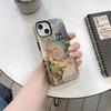 Funda para Teléfono Móvil Estilo Hawaiano Apple 18Pro Funda Magnética para Teléfono Dos en Uno Anti-Caídas Funda Protectora Iphoneair