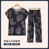 Conjunto de Verano de Abuela Algodón Seda Casual Pijama para Mujer Camiseta Fina Estampada Ropa de Casa Holgada Conjunto de Dos Piezas de Mamá