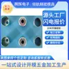 Fábrica de Estampado de Ferretería para Procesamiento de Piezas Elásticas y Fabricación Personalizada de Zhejiang Acepta Producción Elástica de Productos de Aluminio y Fabricación de Moldes para Acero Inoxidable