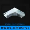 Accesorios para Canaleta de Cables Puente Laifeng Codo Placa de Cubierta Conector Clip Brazo de Soporte para Canaleta Curva Horizontal T Horizontal Te de Cuatro Vías
