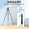 Trípode Shuimei Profesional de Aleación de Aluminio para Transmisión en Vivo de Cámara Portátil de Viaje Teléfono Móvil Cámara Cámara