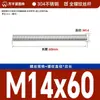 Varilla Roscada de Acero Inoxidable 304 Din976 Varilla Roscada de Rosca Completa Varilla Roscada de Rosca Completa M6-M24 Varilla Roscada Barra Roscada Varilla Roscada