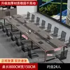 Mesa de Conferencias, Mesa Larga, Escritorio y Sillas Modernos Simples para Sala de Reuniones, Estaciones de Trabajo de Negociación Grandes y Pequeñas