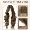 Peluca Zelan frontal simulación cobertura completa cabeza mujeres blanqueamiento temperamento raya media onda grande cabello rizado largo peluca color té miel castaño claro