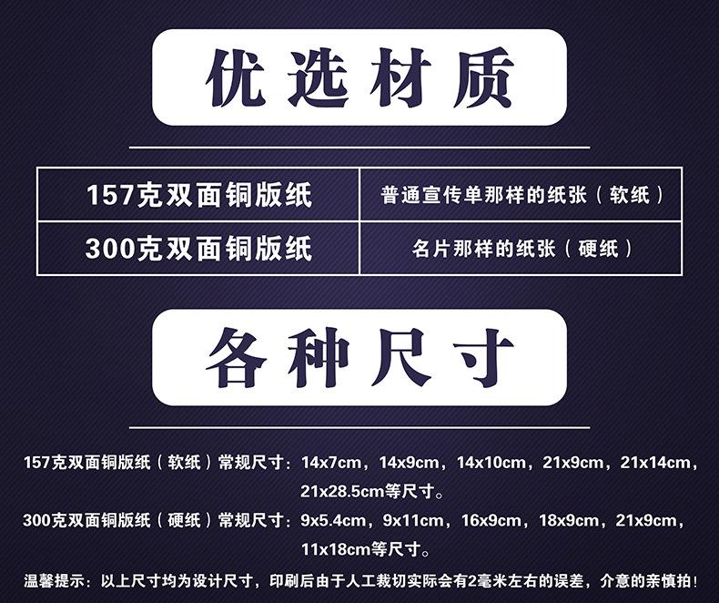 O1CN01pHmy5f1KudN3ofWBH_!!2207