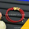 [Novidades Contínuas] Pulseira Cruzada Nova de Alta Qualidade Réplica Lv Letra V com Etiquetas, Artesanato de Ponta Atacado