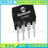 Productos originales genuinos TC7660SCPA TC7660 paquete PDIP-8 convertidor de voltaje regulador de conmutación IC