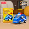 Compatível com figuras de desenho animado Lego, blocos de construção de alta precisão de micropartículas de caixa surpresa, brinquedo educativo infantil, presente, atacado e entrega transfronteiriça