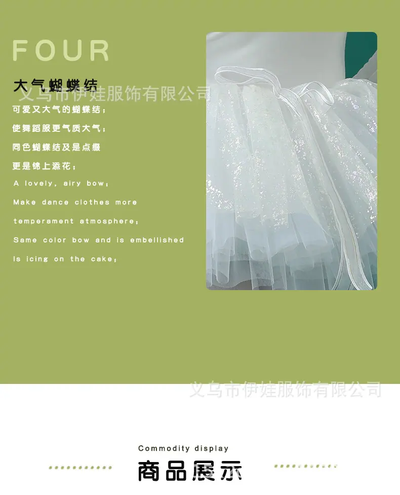 1054CKQ详情页_07.jpg