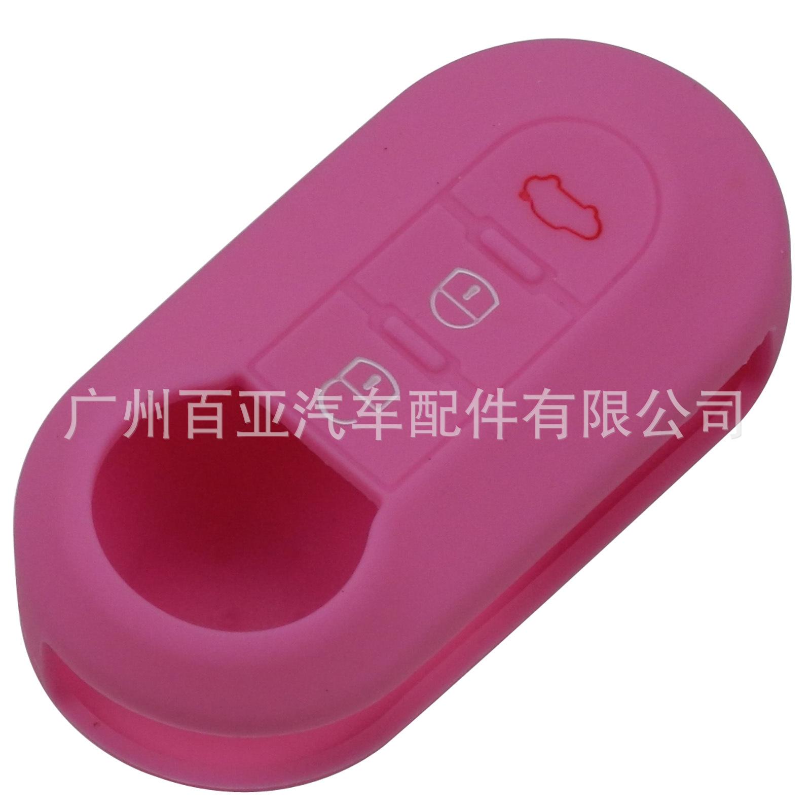 1DSCN8684
