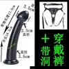 Tapón anal sólido para expansión anal, cuentas anales, juguete sexual SM unisex para adultos para parejas