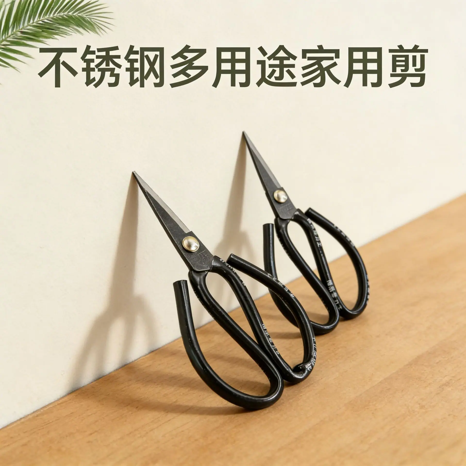 生成特定风格图片 (1)