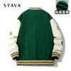 Chaqueta de piloto de uniforme de béisbol americano para hombre, primavera y otoño 2022, chaqueta de estudiante juvenil ajustada de calle alta de moda