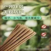 Incienso Repelente de Mosquitos de Artemisa Natural para Uso en Casa, Control de Mosquitos en el Jardín, Repelente de Mosquitos para Pesca Nocturna, Venta Directa del Fabricante, Incienso de Artemisa
