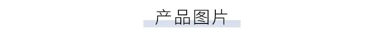 陶瓷异鞍环详情2_09.jpg