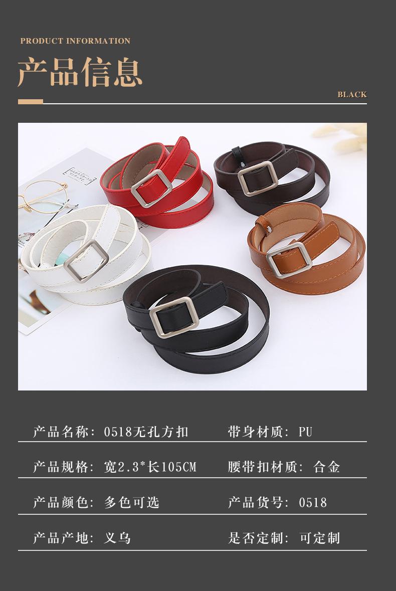 义乌市芳蕙贸易商行-详情模板_03.jpg