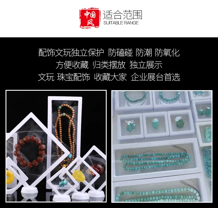 悬浮框11_18.jpg