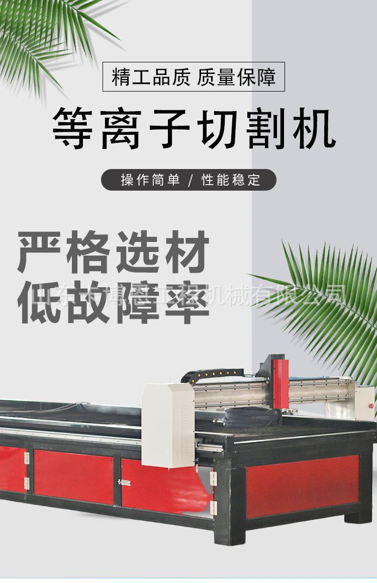 详情页_01_1.jpg