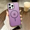 Funda magnética delgada tipo piel para Apple 16 para teléfono móvil iPhone15Pro Transparente esmerilada Ultrafina 14 Resistente a caídas 13 Carcasa dura 2