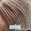 Piedra Natural Cuentas Redondas Gama Alta Turmalina Calcedonia Ágata Cuentas Sueltas Cuentas para Hilo Pulsera Joyería DIY Accesorios Hilo de Mano Cuentas