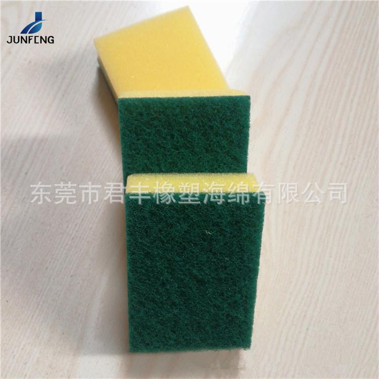 木浆白洁布05.jpg