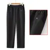 Calça de Vovó Estilo Novo da Primavera Calça Reta para Mulheres de Meia-Idade e Idosas, Calça Longa Casual para Mães de Meia-Idade, Calça Fina de Primavera e Outono