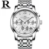Ruizhiyuan aço fino caixa aço pulseira multi-função relógio de aço masculino original quartzo 6 ponteiros atacado negócio relógio não mecânico