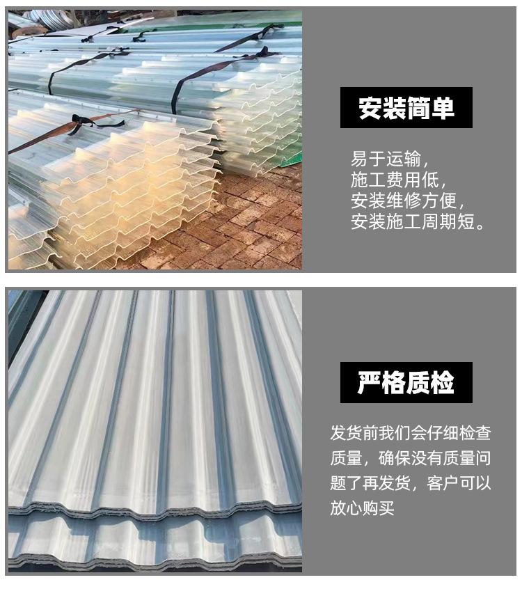 详情页_08