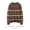 Suéter de cachemira para otoño e invierno, nuevo cárdigan de lana y cachemira de moda para mujer, cuello redondo, versátil, jacquard, abrigo de suéter tejido cálido